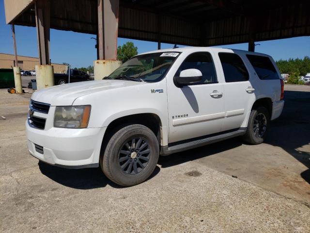 2009 Chevrolet Tahoe Hybrid 