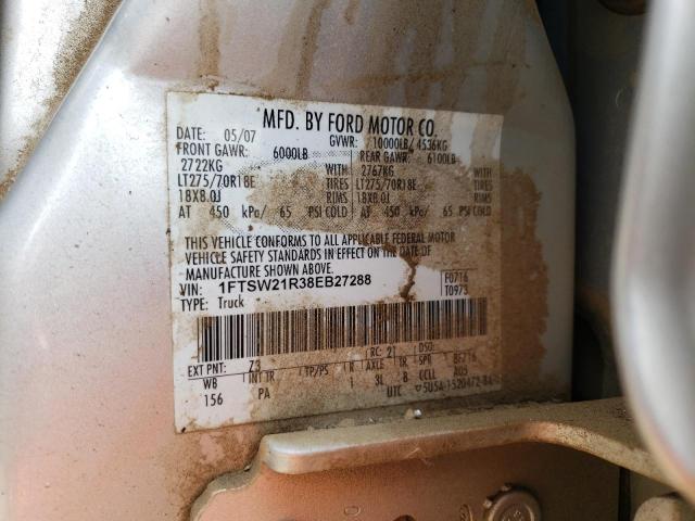 2008 FORD F250 SUPER #3304742903