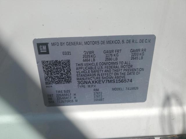 2021 CHEVROLET EQUINOX LT - 3GNAXKEV7MS156574