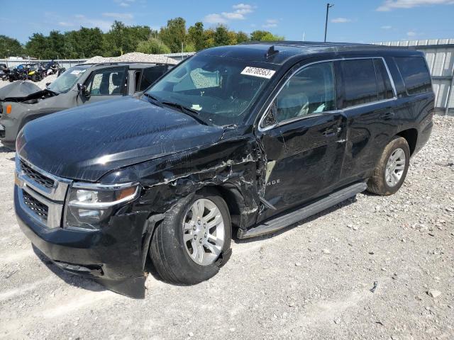 2020 Chevrolet Tahoe 