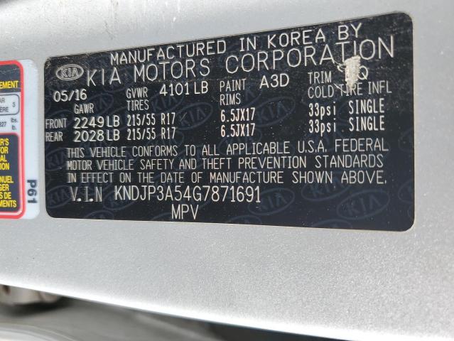 KNDJP3A54G7871691 KIA SOUL +