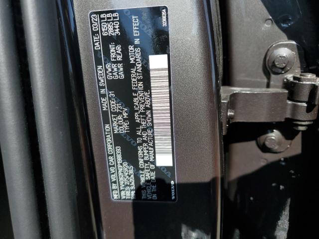 2023 VOLVO XC90 PLUS YV4062PN0P1988393