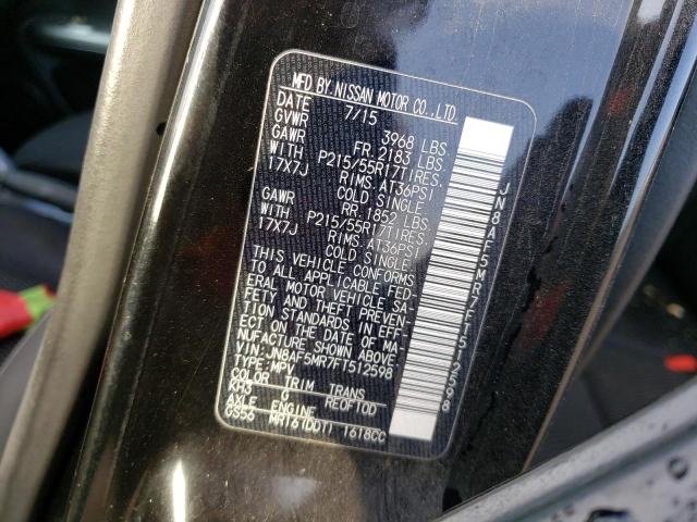 2015 NISSAN JUKE S - JN8AF5MR7FT512598