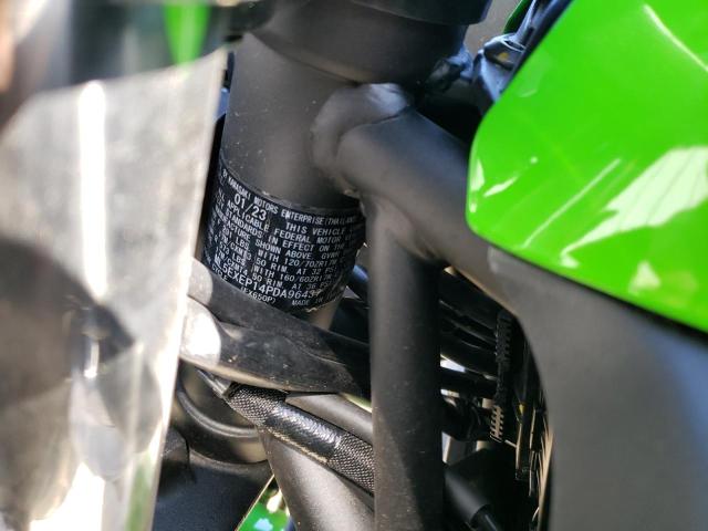 2023 KAWASAKI EX650 P - ML5EXEP14PDA96437