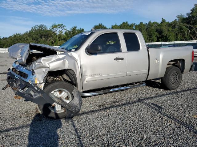 2007 Chevrolet C/K 1500 