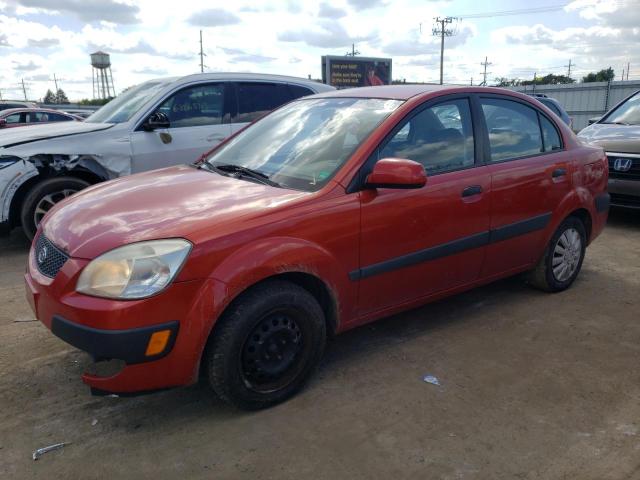 2008 Kia Rio Base