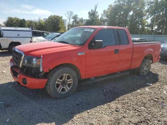 2008 Ford F-150 