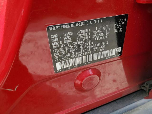3CZRU5H53GM713940 Honda HR-V EX