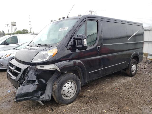 2015 Ram ProMaster 