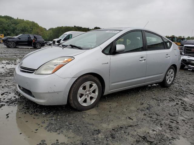 2009 Toyota Prius 