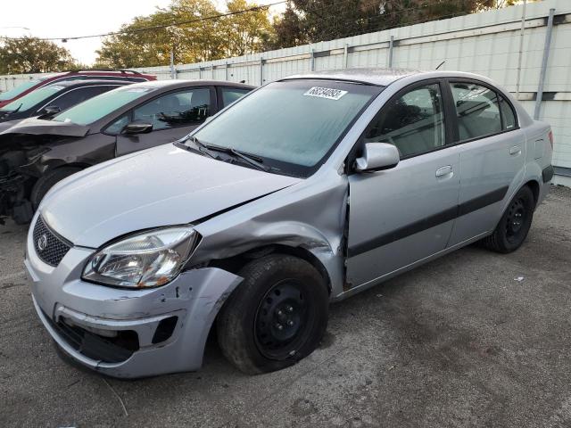 2008 Kia Rio Base