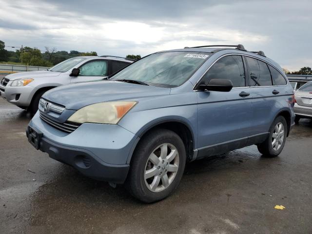 2008 Honda CR-V EX