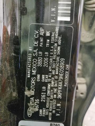 2017 KIA FORTE LX - 3KPFK4A79HE058909