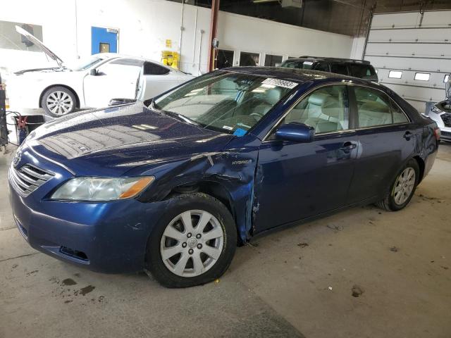 2008 Toyota Camry Hybrid 