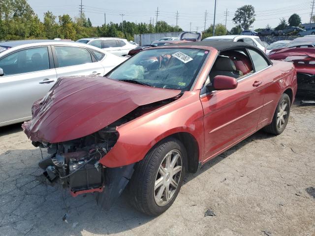 2008 Chrysler Sebring Touring