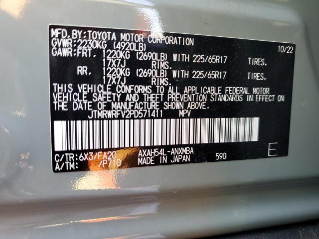 JTMRWRFV2PD571411 Toyota Rav4 Xle