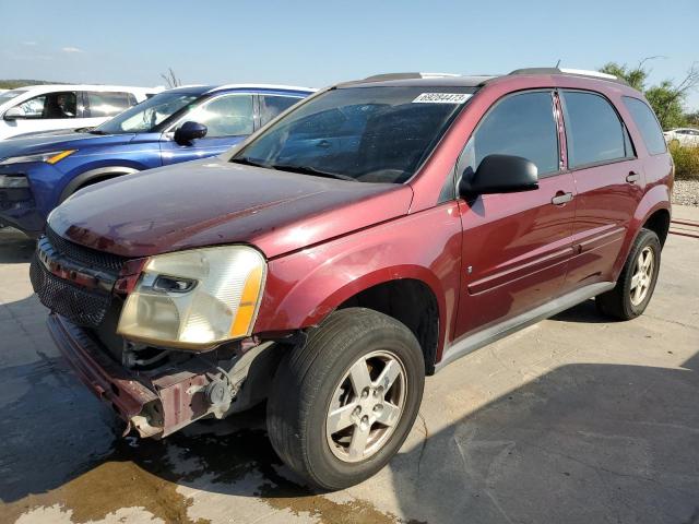 2007 Chevrolet Equinox LS