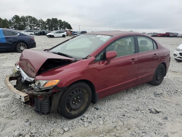 2007 Honda Civic LX