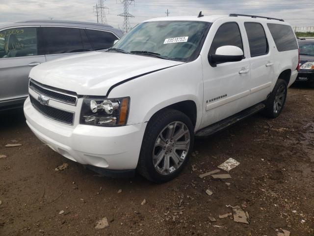 2008 Chevrolet Suburban 