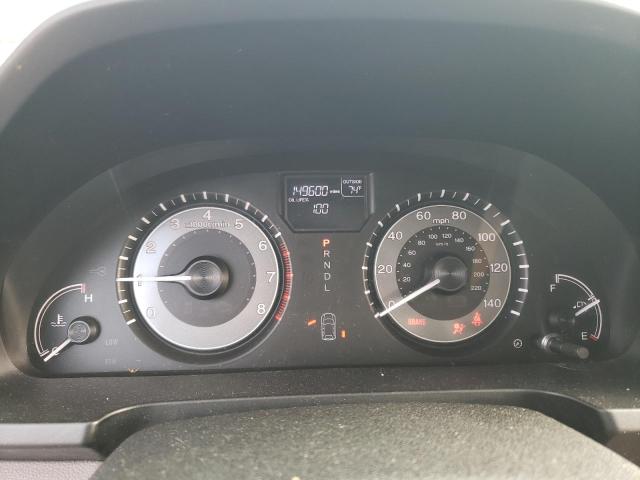 5FNRL5H68EB071198 Honda ODYSSEY EXL
