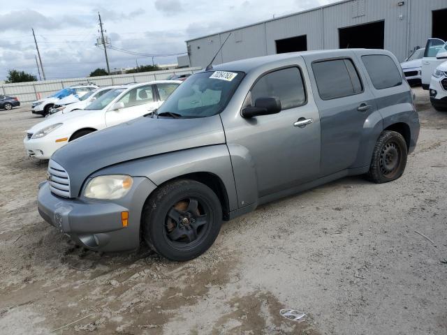 2009 Chevrolet HHR LS