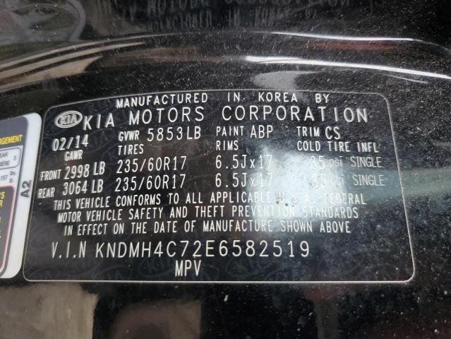 KNDMH4C72E6582519 KIA SEDONA EX