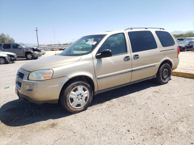 2006 Chevrolet Uplander LS