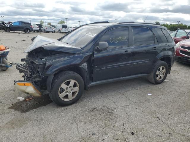 2008 Chevrolet Equinox LS