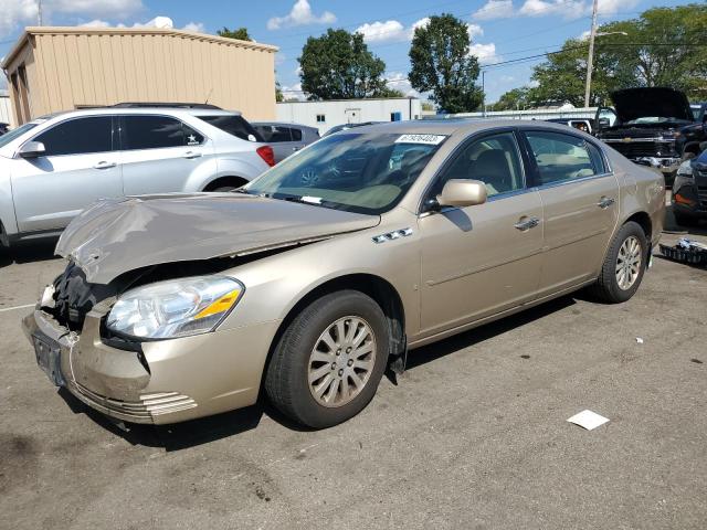 2006 Buick Lucerne CX