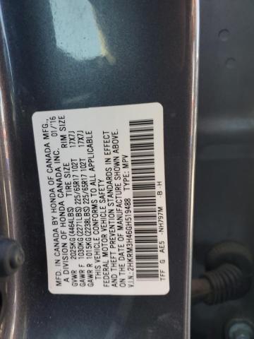 2016 HONDA CR-V SE - 2HKRM3H46GH519488
