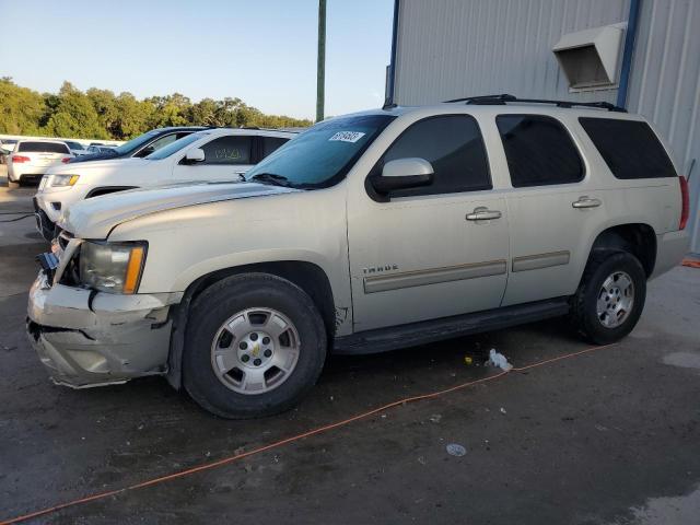 2011 Chevrolet Tahoe 