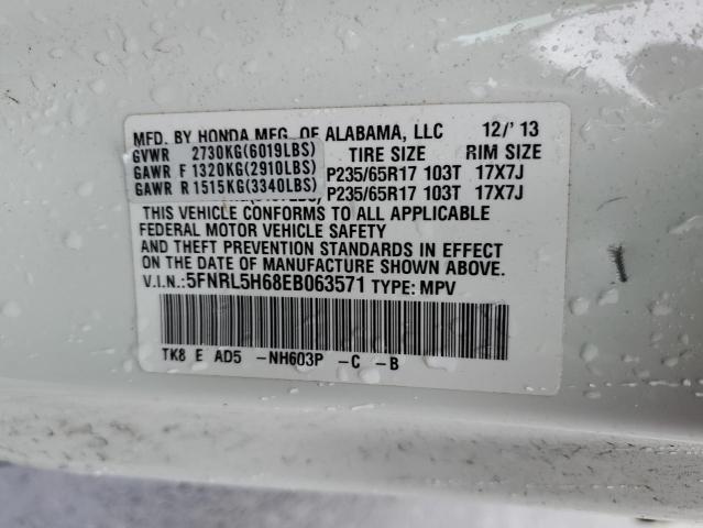 5FNRL5H68EB063571 Honda ODYSSEY EXL