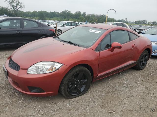 2009 Mitsubishi Eclipse GS