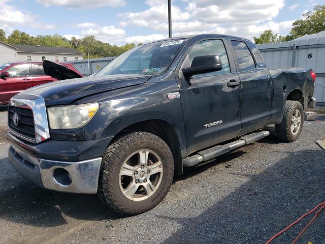 2008 Toyota Tundra 