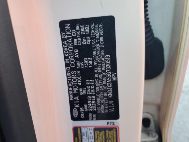KNDJX3A55G7330519 KIA Soul !