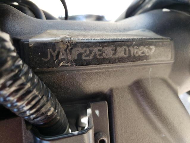 2014 YAMAHA XV1900 CU - JYAVP27E3EA016267
