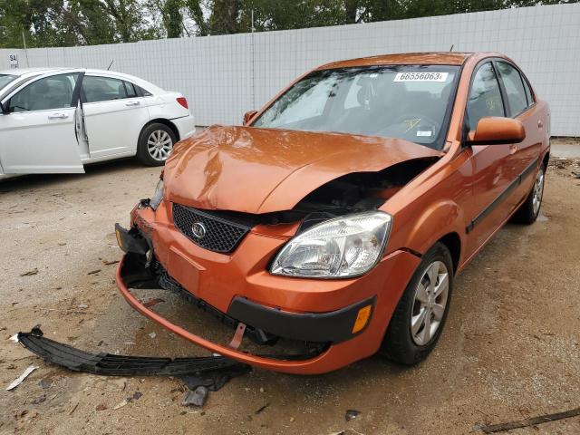 2008 Kia Rio Base