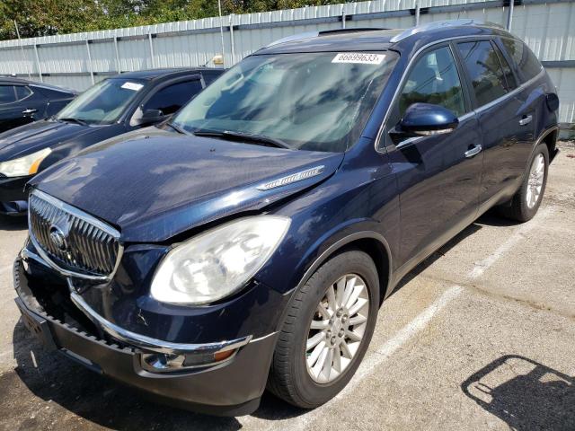 2011 Buick Enclave CXL