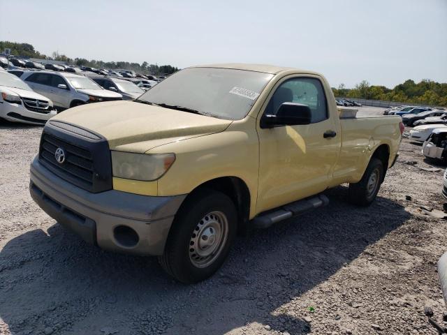 2007 Toyota Tundra 