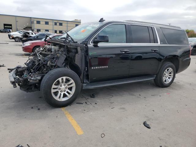 2020 Chevrolet Suburban 