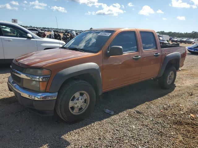 2005 Chevrolet Colorado 