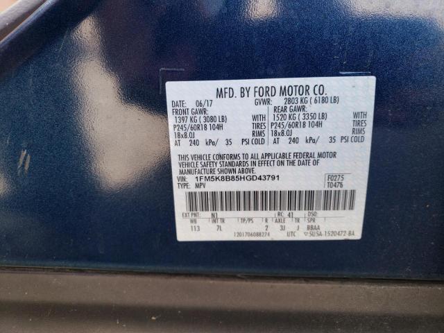 1FM5K8B85HGD43791 Ford EXPLORER