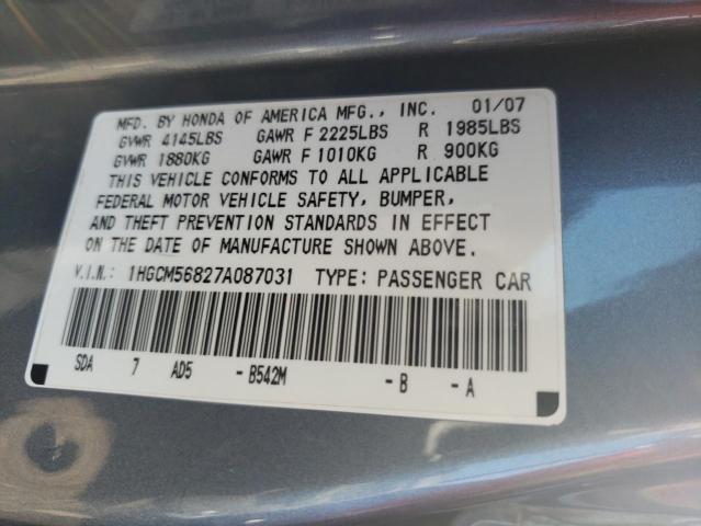 1HGCM56827A087031 2007 Honda Accord Ex