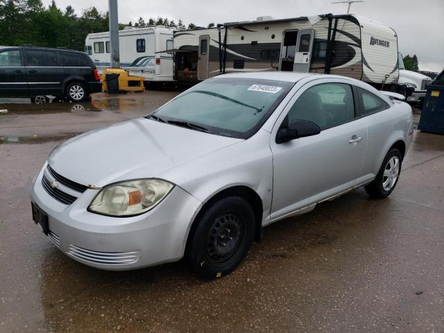 2009 Chevrolet Cobalt LS