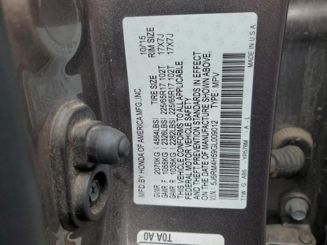 2016 HONDA CR-V EX - 5J6RM4H59GL009012