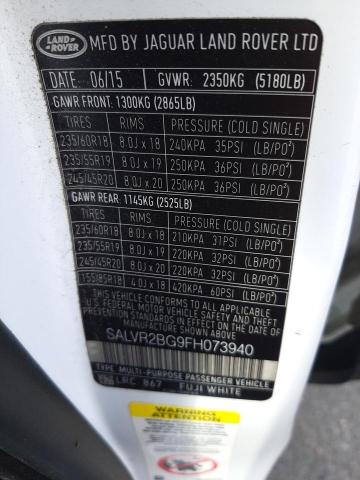 SALVR2BG9FH073940 Land Rover Range Rover Evoque Pure Premium
