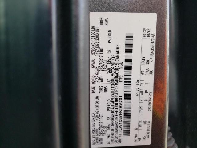 1FTEW1C87FKD05701 Ford F150 Supercrew