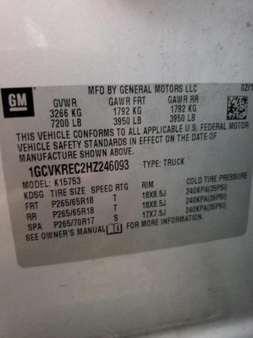 1GCVKREC2HZ246093 2017 Chevrolet Silverado K1500 Lt