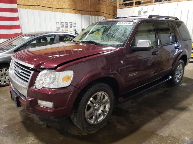 2007 Ford Explorer Limited