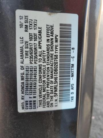 2013 HONDA ODYSSEY EXL - 5FNRL5H61DB020768
